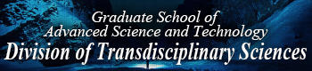 Transdisciplinary