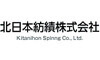 北日本紡績（株）