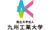 九州工業大学　イノベーション推進機構　産学連携・URA領域