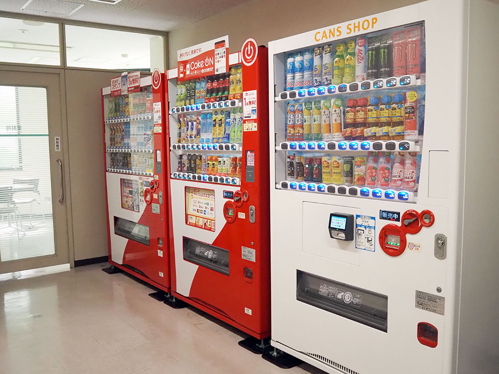 vending-machines1.jpg