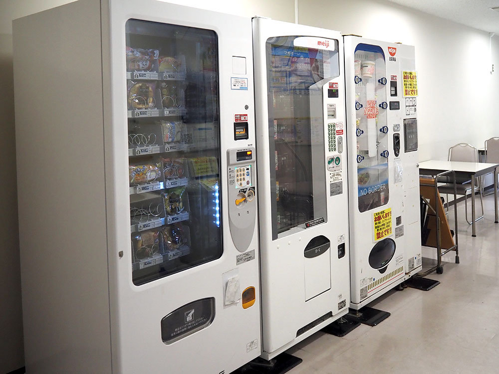 vending-machines2.jpg