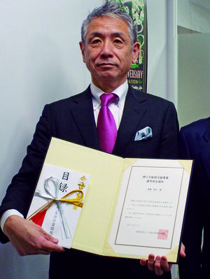 award20190619-1.jpg
