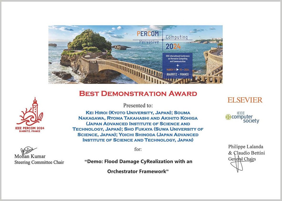 Award20240411.jpg