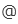 at-mark.gif