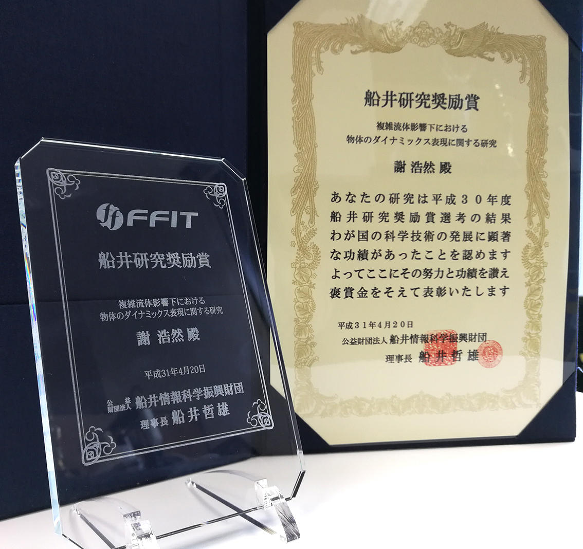 award190424-1.jpg