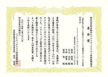 award20190405-1.jpg