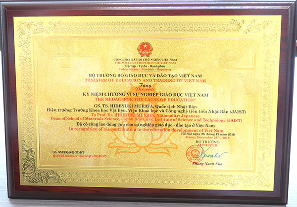 award20190527-1.jpg