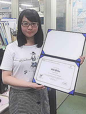award20190708-1.jpg