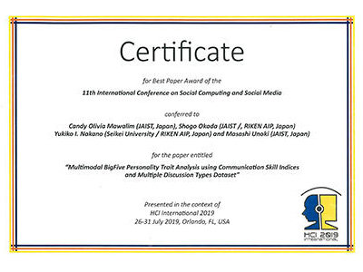 award20190813-2.jpg
