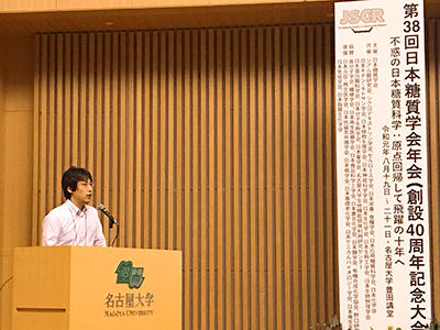 award20190828-1.jpg