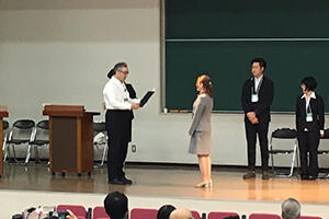 award20190911-1.jpg
