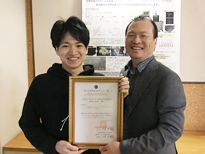 award20191023-3.jpg