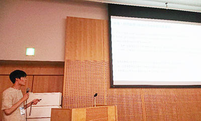 award20191112-1.jpg