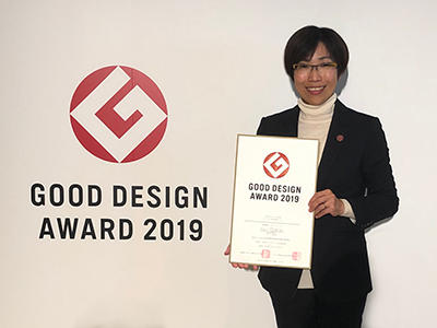 award20191115-1.jpg