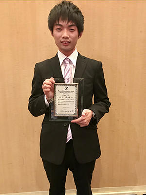 award20191120-1.jpg