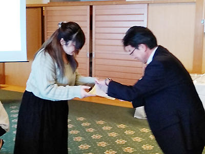 award20191126-2.jpg