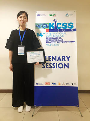 award20191127-2.jpg