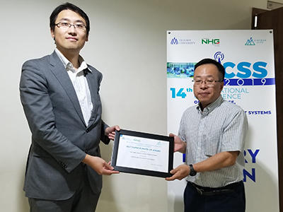 award20191127-3.jpg