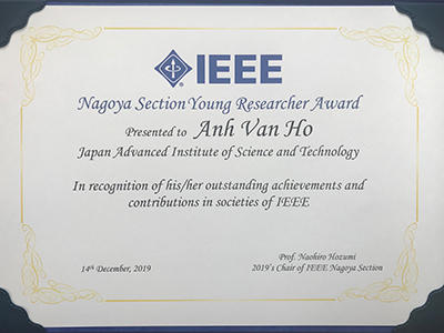 award20191220-1.jpg