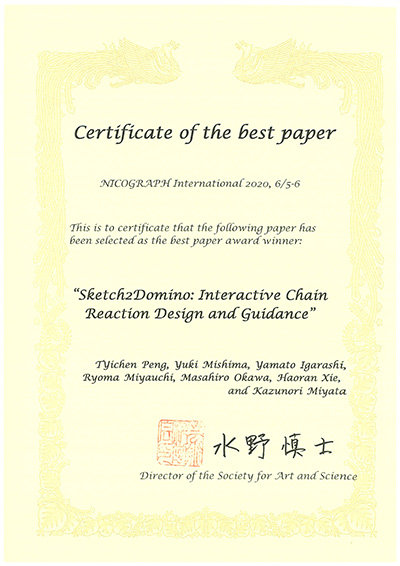award20200624-1-1.jpg