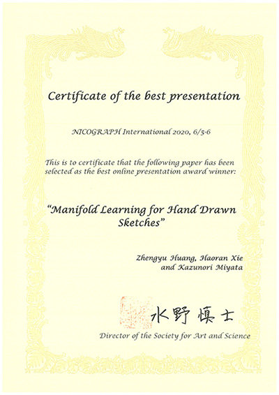 award20200624-3.jpg