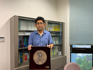 award20200713-1.jpg