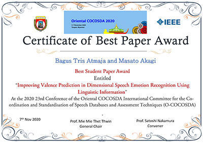 award20201111-1.jpg
