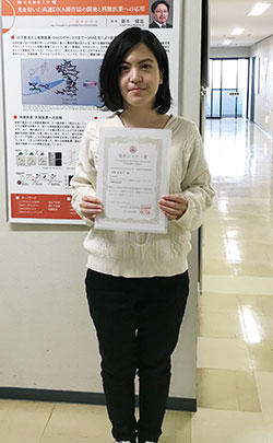 award20201210-1.jpg
