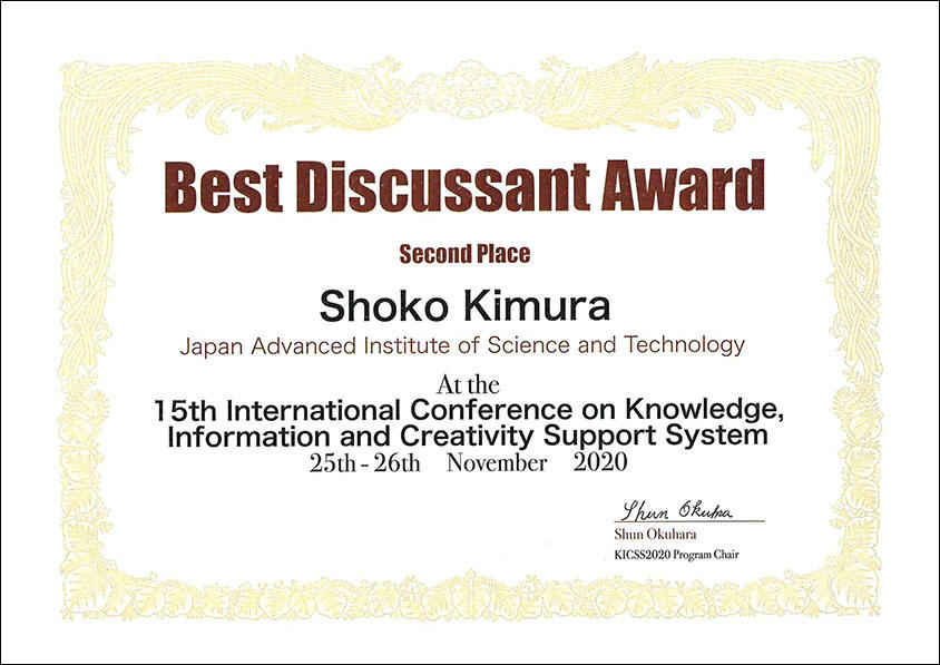 award20210316-1-2.jpg