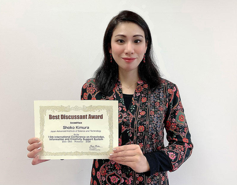 award20210316-2-2.jpg