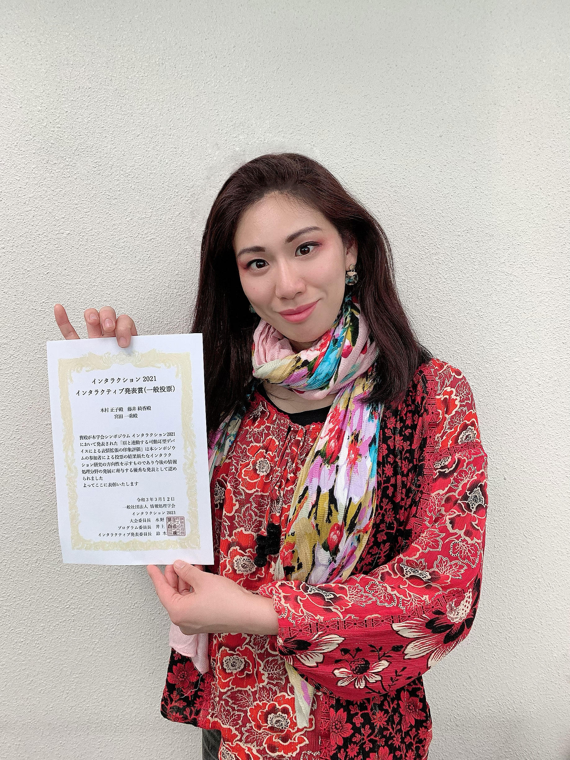award20210316-2.jpg