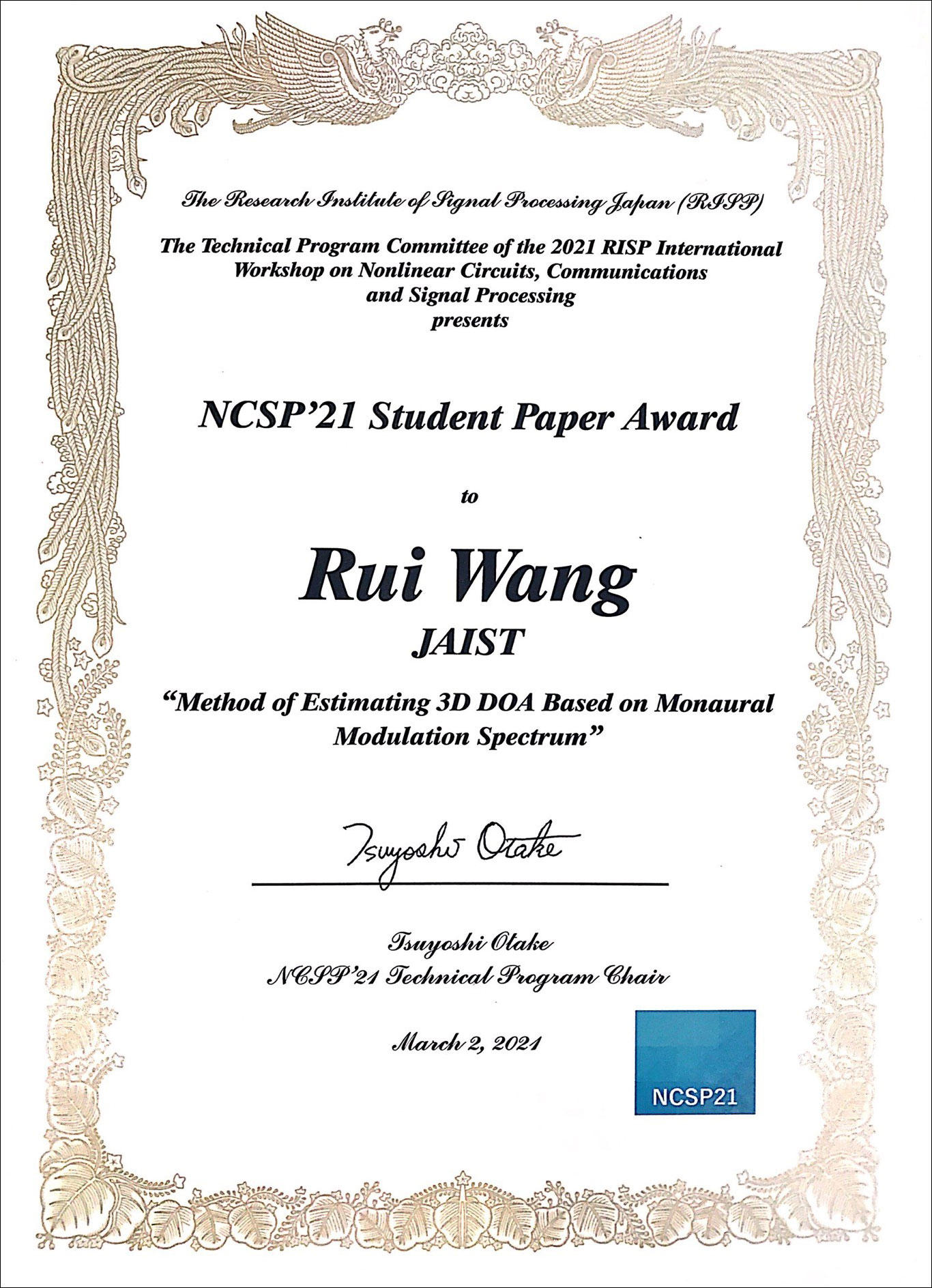 award20210318-1.jpg