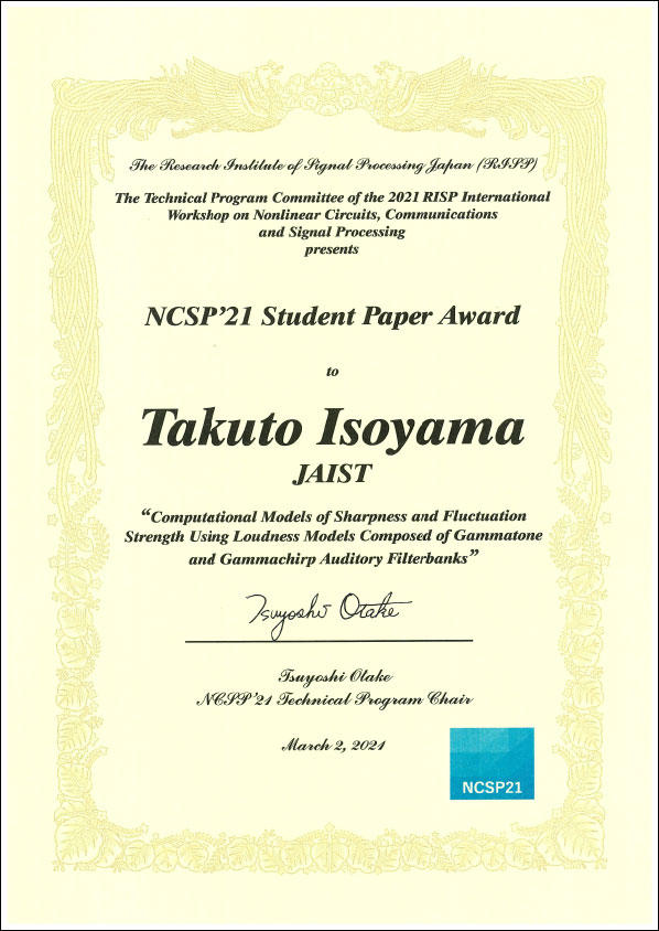 award20210318-3.jpg