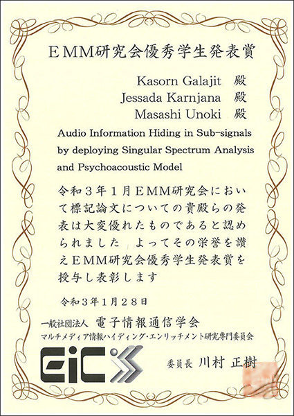 award20210413-1.jpg