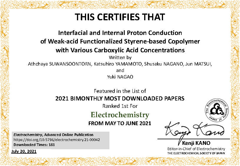award20210722-1.jpg