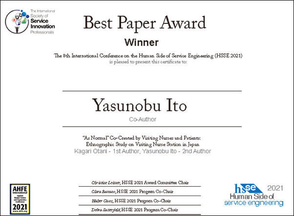award20210810-3.jpg