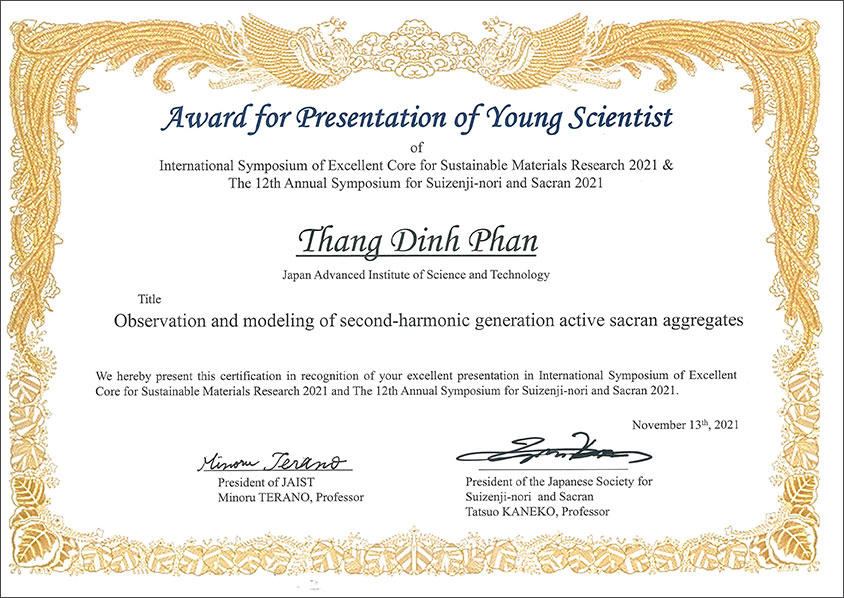 award20211122-1.jpg