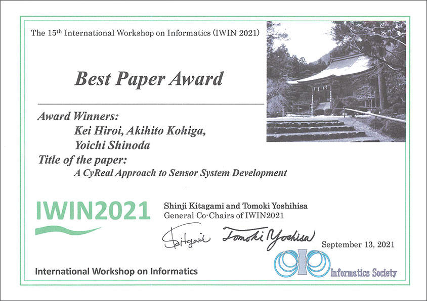 award20211130-1.jpg