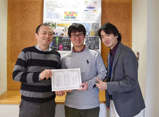 award20211216-1.jpg