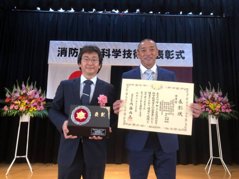 award20211220-1.jpg