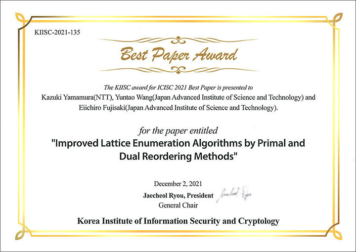 award20220104-2.jpg