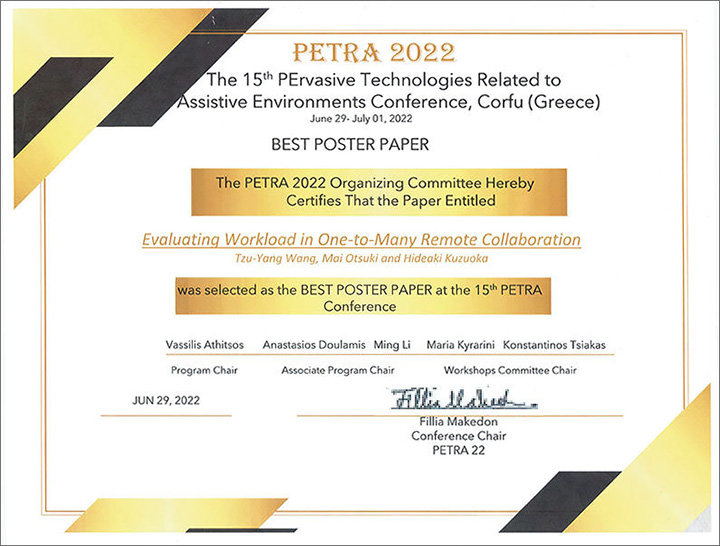 award20220728-1.jpg