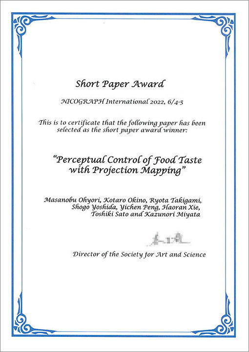 award20220809-3.jpg