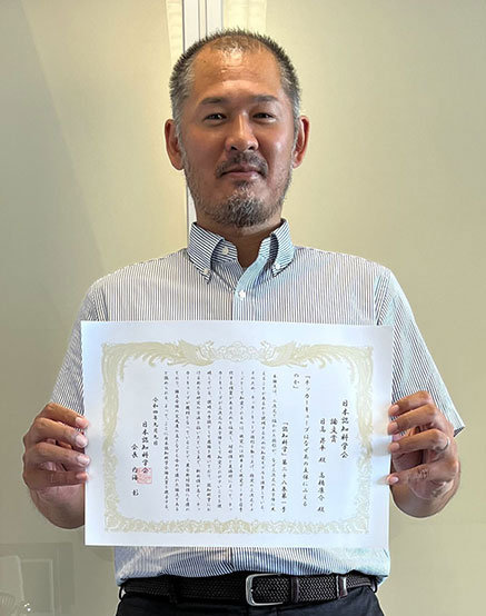 award20220913-1.jpg