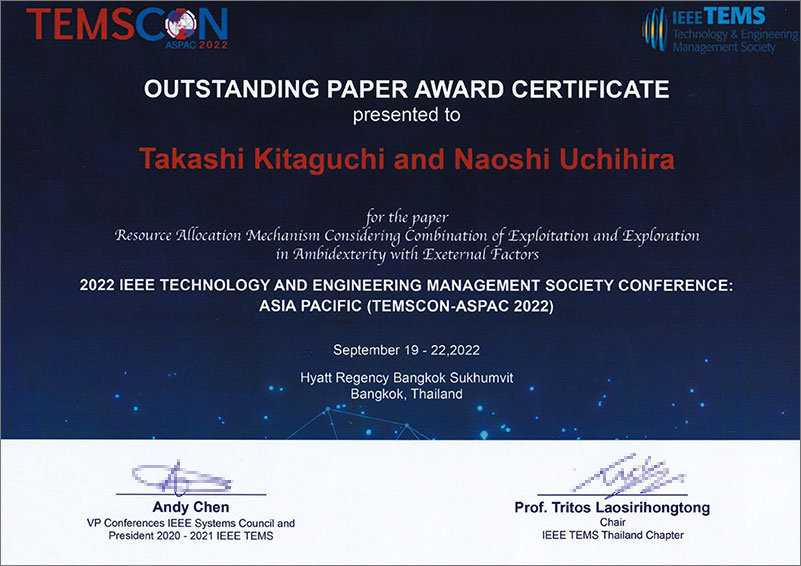 award20220928-1.jpg