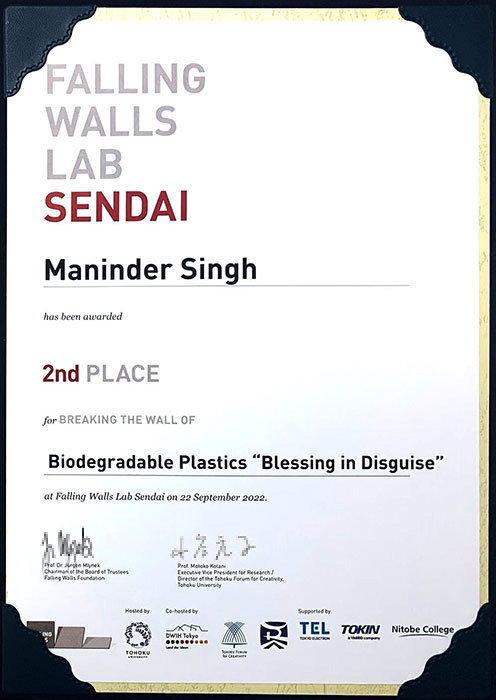 award20221013-1.jpg