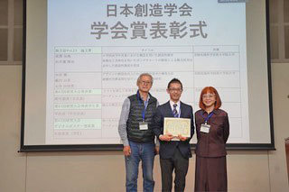 award20221121-1.jpg