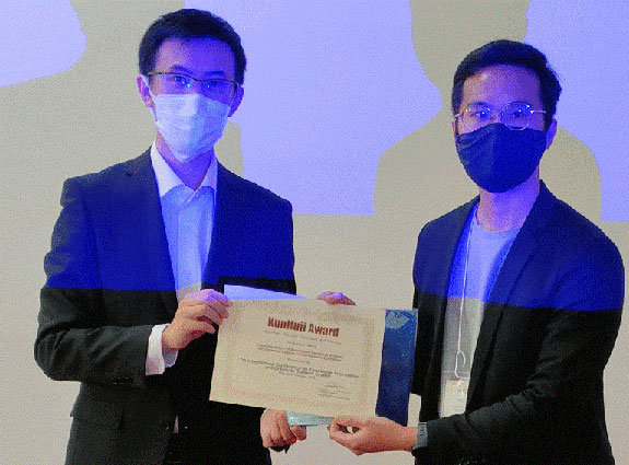 award20221130-1.jpg
