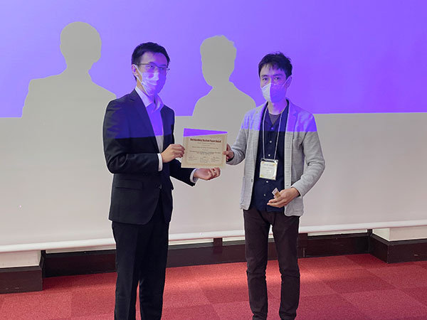 award20221201-1.jpg