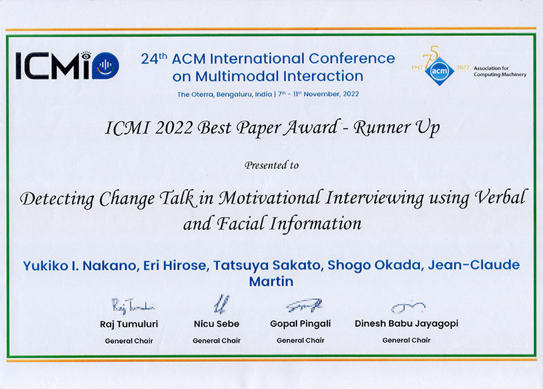 award20221207-1.jpg